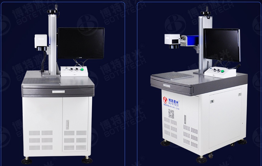 激光打標機機型